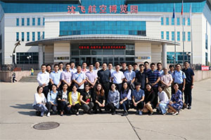 沈陽(yáng)航空產(chǎn)業(yè)集團(tuán)全體員工參觀沈飛航空博覽園