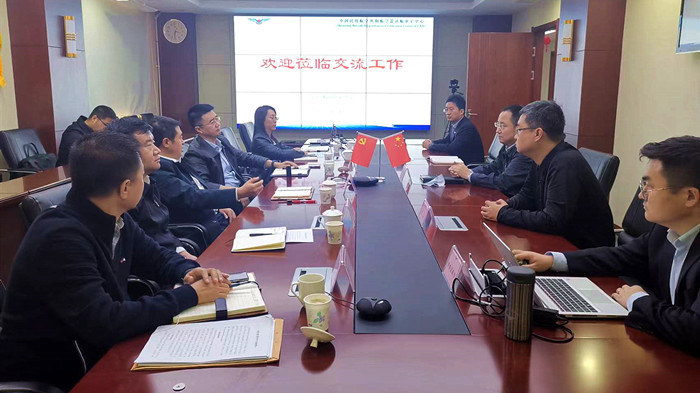 沈陽航空產(chǎn)業(yè)集團與法庫縣、中國民航沈陽適航審定中心三方開展交流座談