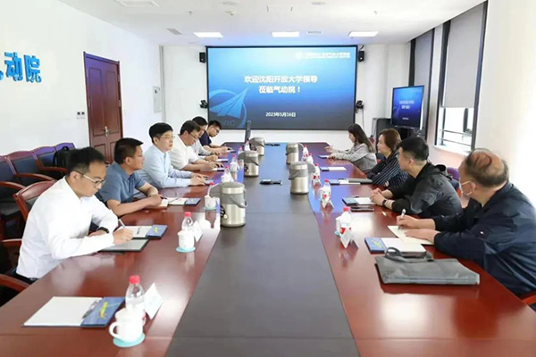 深化交流合作 推動科研成果轉化｜沈陽航空產(chǎn)業(yè)集團、沈陽開放大學到航空工業(yè)空氣動力研究院沈陽新區(qū)調研