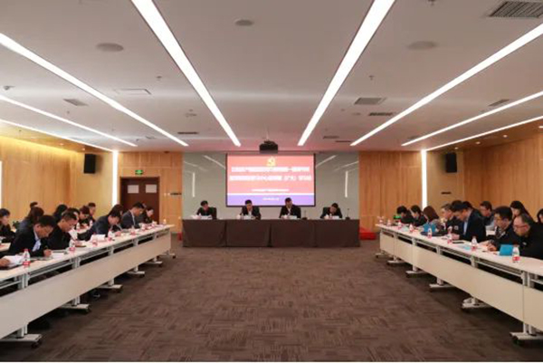 沈陽航空產(chǎn)業(yè)集團黨紀學(xué)習(xí)教育第1期讀書班暨黨委理論學(xué)習(xí)中心組專題（擴大）學(xué)習(xí)會舉行